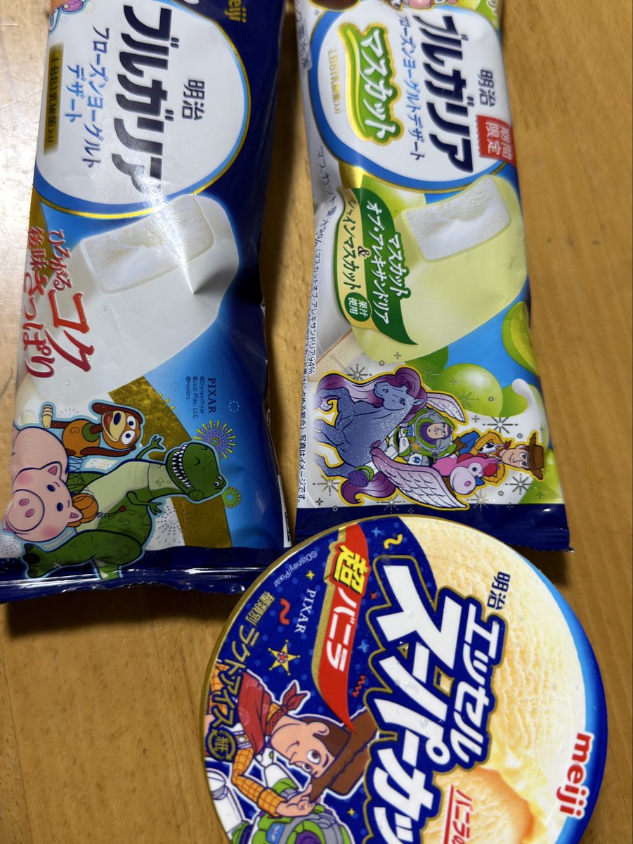 gene0624's tweet photo. #トイストーリーフォトを楽しもう https://t.co/ivgVagErmd