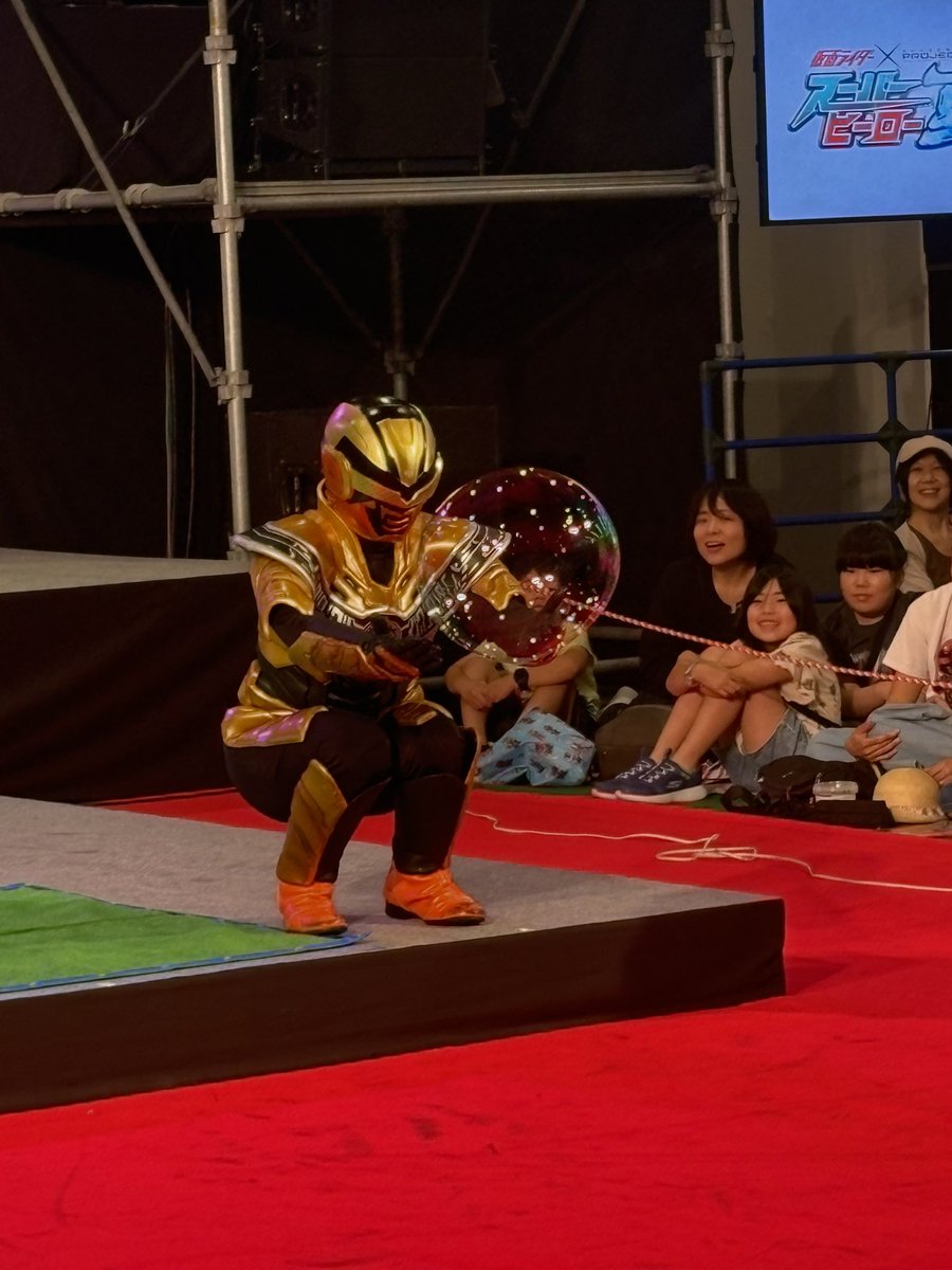 a6y2a5's tweet photo. これが可愛いんです💕

#スーパーヒーロー夏祭り2026 https://t.co/9prLh5Z3Cd
