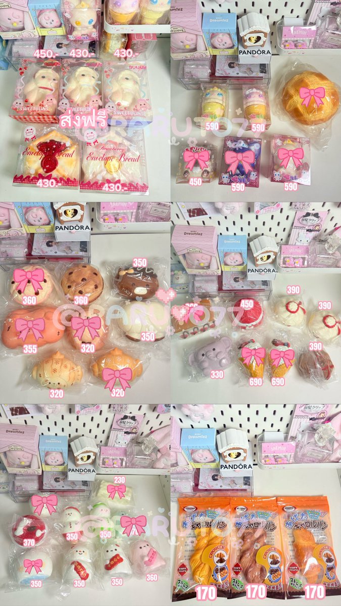 RARUTO77's tweet photo. พร้อมส่ง สกุชชี่ มือ 1 มีกล่องทุกชิ้น 🎀

📍มีงาน nunu Hachimi Moozy kiibru Mido Lisa 3an iboom  sweetbuns📍

🚚 35.-
🙇🏻‍♀️ Dm/line
📍ให้สิทธิ์คนโอนก่อนเท่านั้น
#ตลาดนัดสกุชชี่ #สกุชชี่ #ตลาดนัดsquishy #ปล่อยต่อสกุชชี่ ตามหา #squishy หา https://t.co/pUqGGOJJu2
