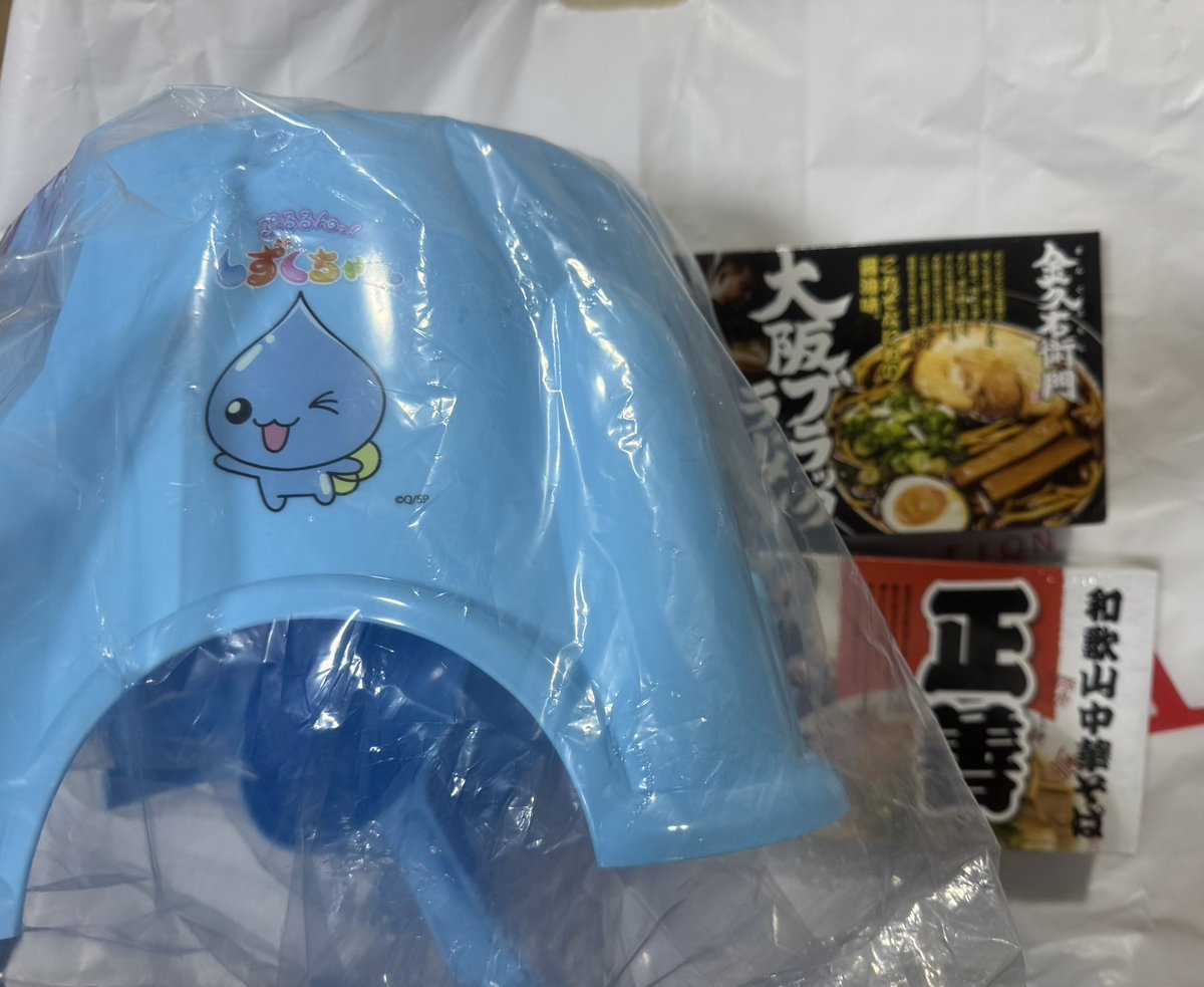 mdmmkcom2's tweet photo. 今日は新しくできたアピナ高梁にいってきましたー！
フィギュアは橋渡しとラバシャ、食品は半分以上フック（ほぼジェミニ）あとミニクレたくさんって感じでした
時間が遅かったので少しだけ
ちょっと...遠いのでたまに行けたらいいなって感じです🙆‍♀ https://t.co/pm42GvubTj