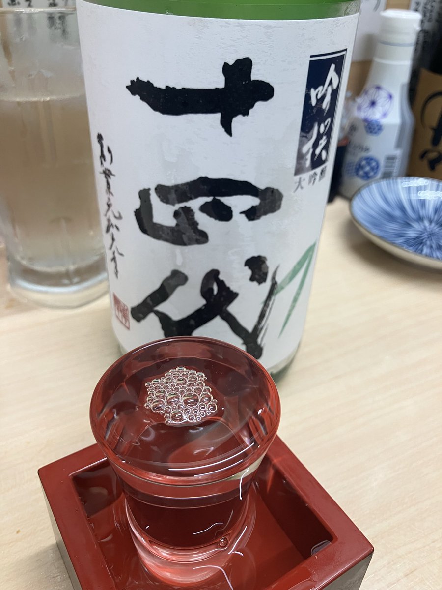 ka_miyata's tweet photo. https://t.co/4cMXkx7UE1