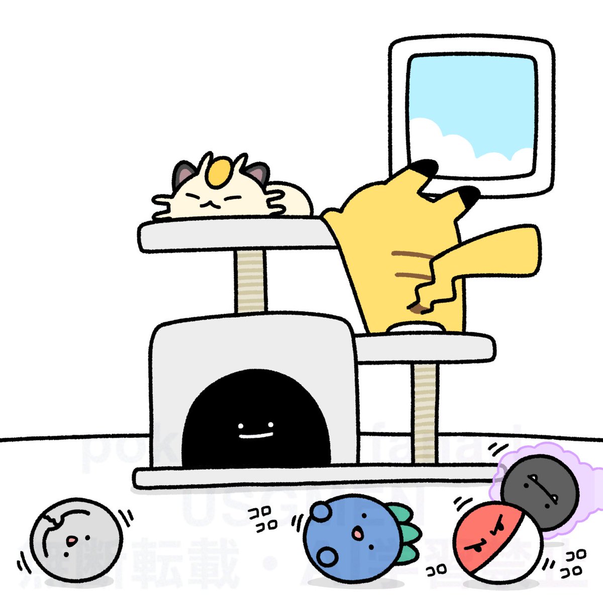 USGMEN_GIF's tweet photo. ニャースを見つけたピカチュウ https://t.co/0itWx3CG2q