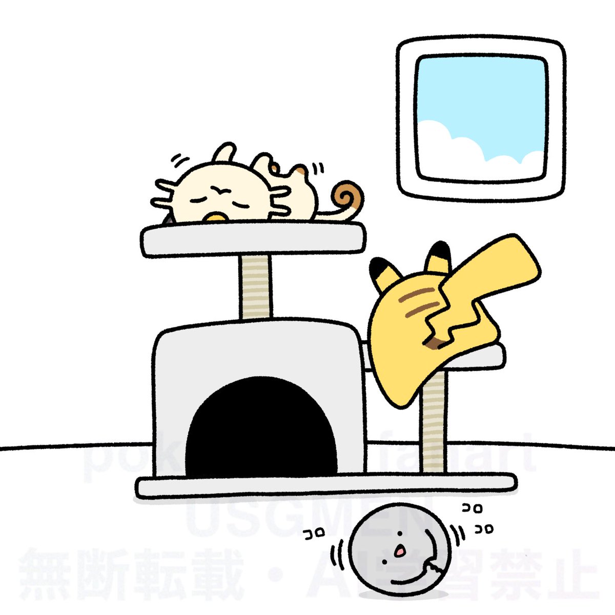 USGMEN_GIF's tweet photo. ニャースを見つけたピカチュウ https://t.co/0itWx3CG2q