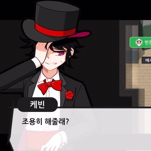 2wwero's tweet photo. 하.......진짜개처웃 https://t.co/ryLOVt9CN3