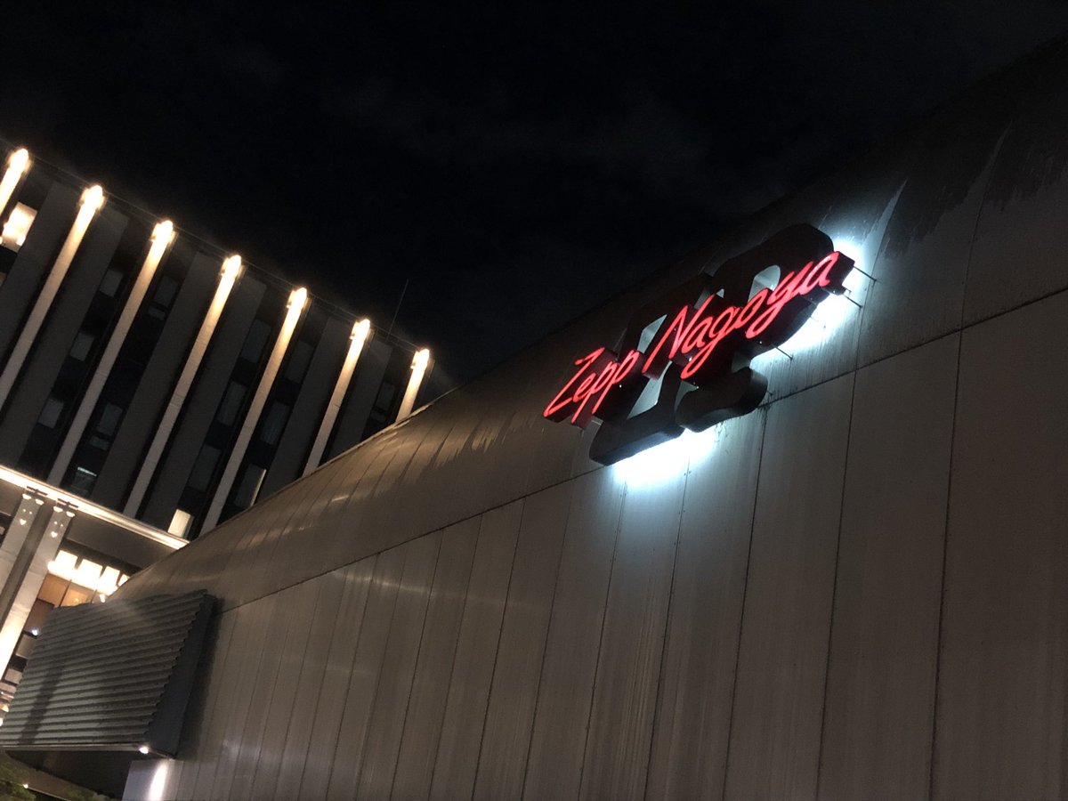 yuki3939's tweet photo. 今日は、アイドルマスター765production dual twin live tour 
『双海 亜美・双海 真美 twin live “ ふた��ぼしのつばさ ”』にお邪魔して来ました👀
久しぶりのZepp🪩✨

生XRライブ、実は初で…
おぉー！これが！すご！！と感動✨
世界感も素敵だったし
フロアのC&Rも凄かった👏
デジタル好きなアナログ佐倉(笑)なので
むちゃくちゃ刺激もらいました！

ラスト東京公演へと続くそうなので
プロデューサーさんはもちろんのこと
XRライブ体感してみたい方も是非✨

Aちゃん、ありがとー✨
ご活躍誇らしいよ���
これからも応援してますー🔥
