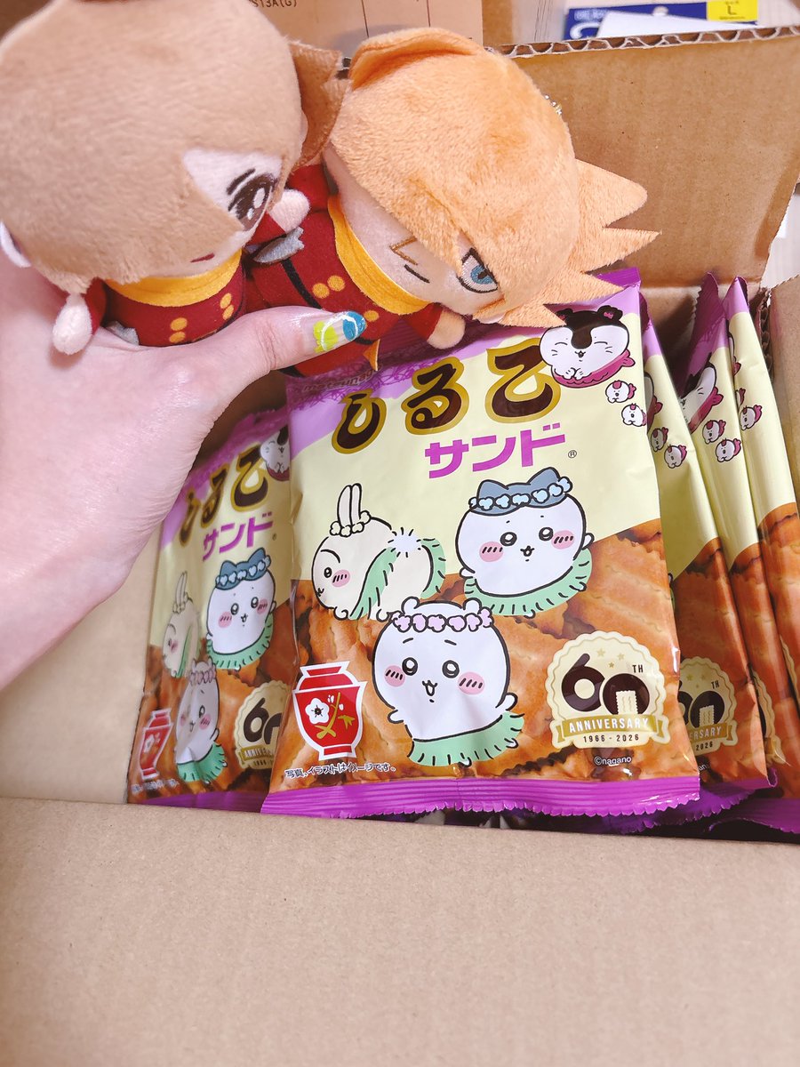 ama_cocco's tweet photo. 大量のしるこサンド https://t.co/kr6pV1URJQ