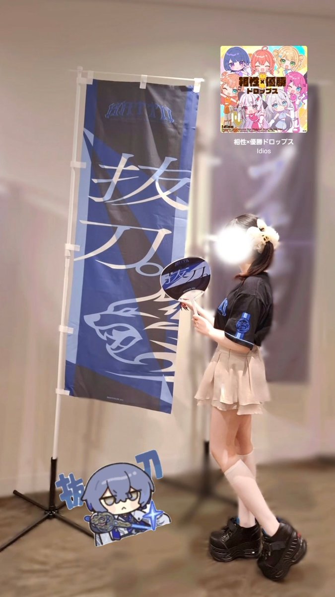 H4RUSE3's tweet photo. にじこ～ライビュ♡𝙳𝚊𝚢𝟷 https://t.co/qPUvWQYzKE