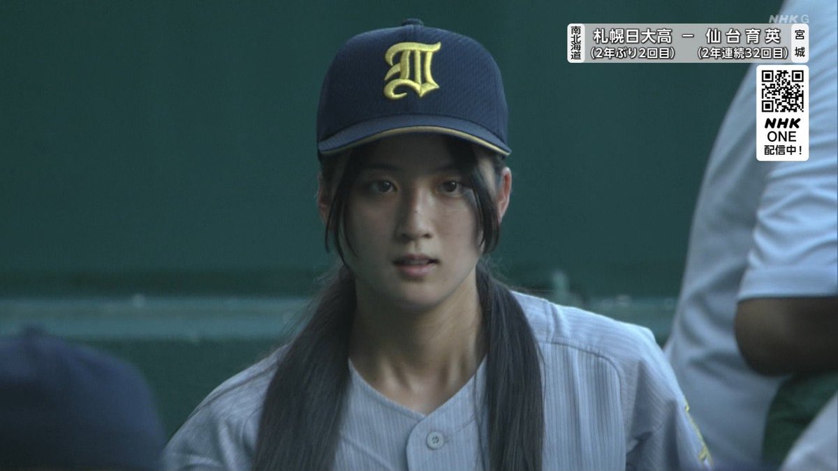 EGWJKA1jvl19373's tweet photo. やっぱり、めっちゃ人気だった
 #星よつは ちゃん https://t.co/MY1E0PVjhQ