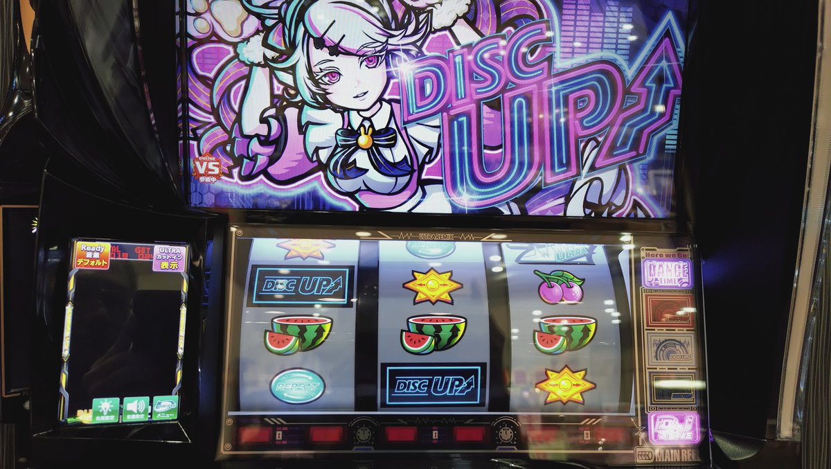 neptunetld2's tweet photo. スイカバークリアした！！！！ https://t.co/NGPxA6nBC0