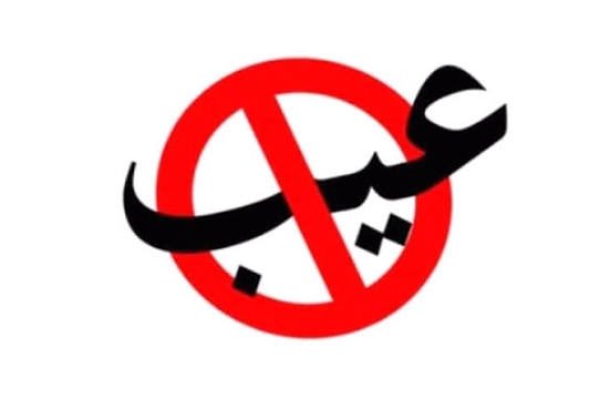 Alqeeran's tweet photo. لأول مرة تحدث بتاريخ العالم يتم منع نادي من التعاقد وتجديد عقود لاعبيه دون عقوبة صدرت بذلك لا من الاتحاد المحلي ولا القاري 
كل مافي الأمر اختروعوا لجنة اسمها الرقابة المالية (لجنة على كيفنا) جالسة للنصر ولا تعرف باقي الاندية والتي من ضمنها الهلال والذي ظهرت أنباء عن تراجع إتمام انتقال ملكيته بسبب غموض الوضع المالي 

🚨 اللي تفعلونه مع #النصر يامتعصبي صانعي القرار الأزرق برياضتنا تعدى حتى كلمة (عيب) !