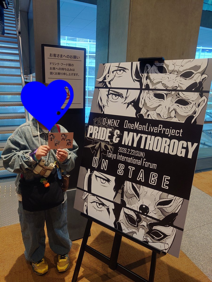 yu2kn1's tweet photo. この時が懐かしい… https://t.co/1oydysGG4c