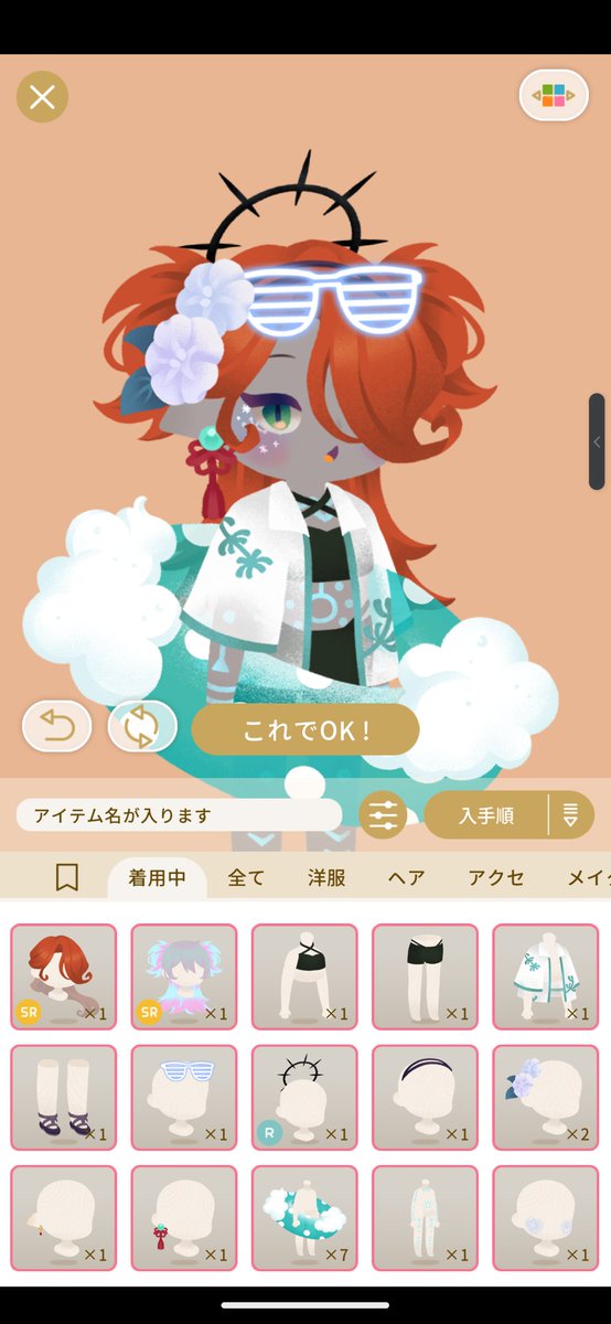 Y2000W's tweet photo. この組み合わせすると髪に！ハートが出来た！！！Σ( ºﾛº)
 #リヴリー https://t.co/NGJOvD36kz