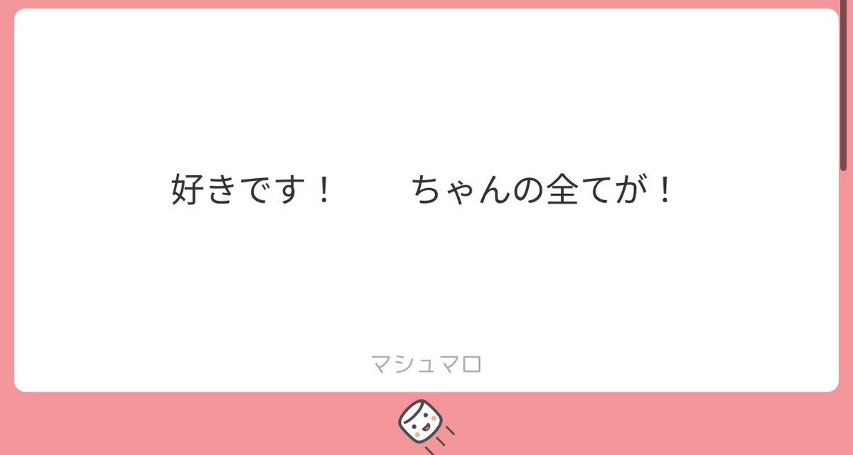 risou_12's tweet photo. 私も大好きですちゅっちゅっ https://t.co/zNkLzcAZnf