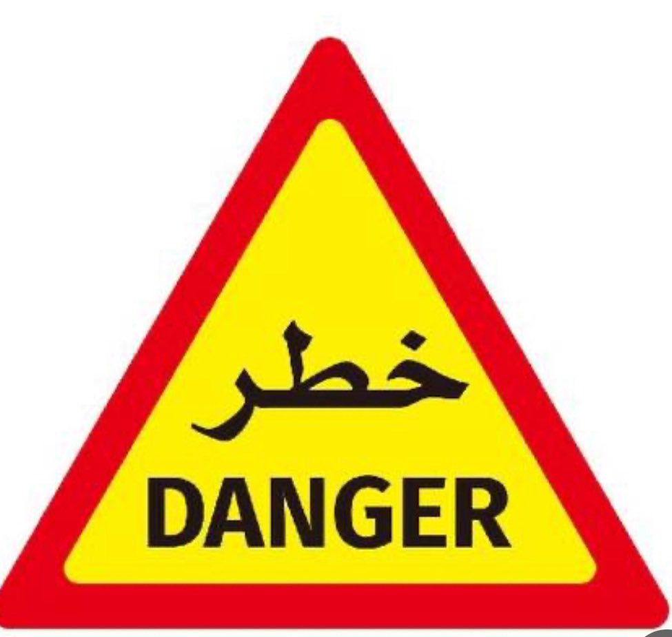 Q6DP4ltrTwP4aH9's tweet photo. @Frusiyaeclo 
السادة نادينا الموقر وضع الخيل ف الطايف في خطر ١- حرارة وزكام مستمر
٢- حساسية
اين دور وزارة الزراعة او فقط سحب فلوس
ارجو سرعة التجاوب والنظر ف الموضوع https://t.co/ciUCCaKkVs