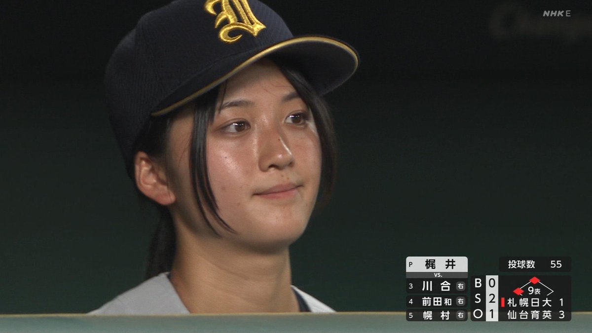 EGWJKA1jvl19373's tweet photo. やっぱり、めっちゃ人気だった
 #星よつは ちゃん https://t.co/MY1E0PVjhQ