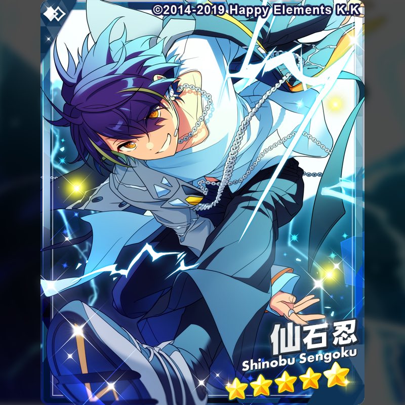09kyn_'s tweet photo. 【仮約束・交換】あんスタ コレクション缶バッジ 2026 Aug.

譲)敬人.斑.舞珠.宗.みか.ジュイス.弓弦.千秋.奏汰.維吹.スバル

求)忍

🥧.アニメイトにてidol30box予約予定
星4は比率違い、抱き合わせ〇
纏めての方優先
※宗は現在友人に確認中のためお返事遅くなります

お気軽にお声掛けください🙇‍♀️ https://t.co/PPTFt99E8w