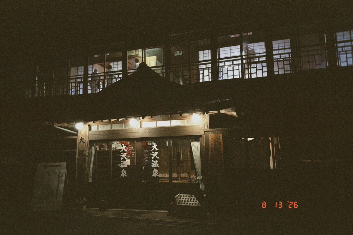 tiqili's tweet photo. 今夜の宿はずっと泊まりたかったとこ https://t.co/mHMLR0Wa0k