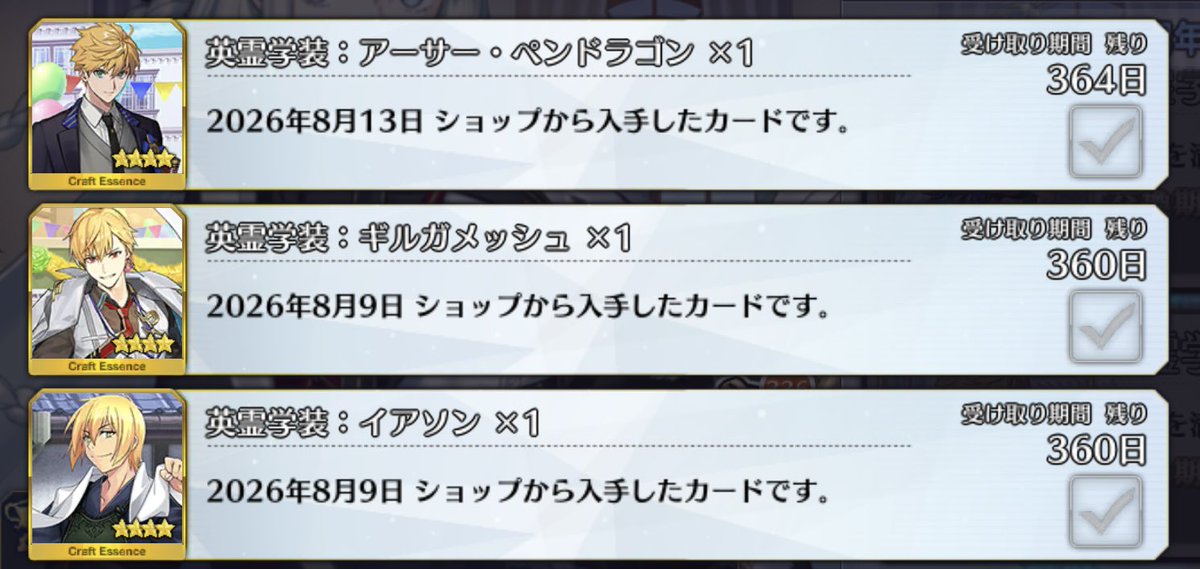 mndewt's tweet photo. 最後まで悩んだけど大好きな金髪3人組 https://t.co/FZo62gOgUp