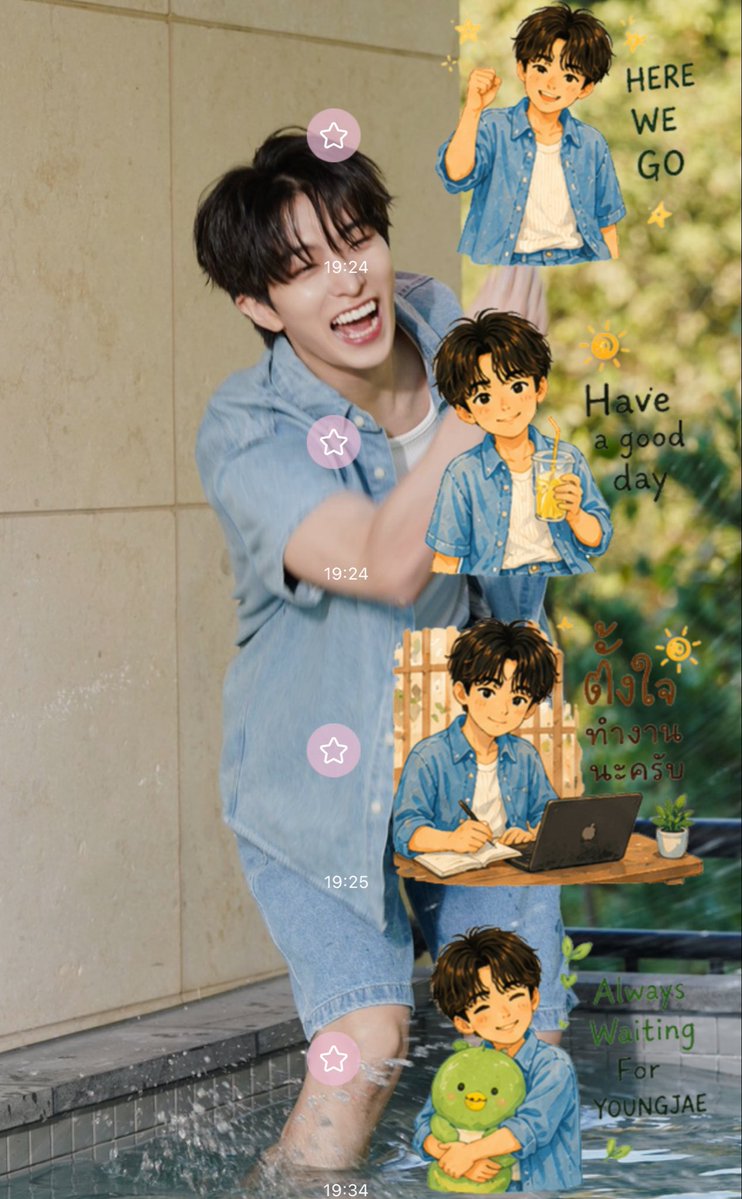 LoveisCYJ's tweet photo. @YOUNGJAESTREAMS โหลดแล้วชุดเดียวกับพื้นหลังเลย🩵✨ https://t.co/CfHYmJxbi8