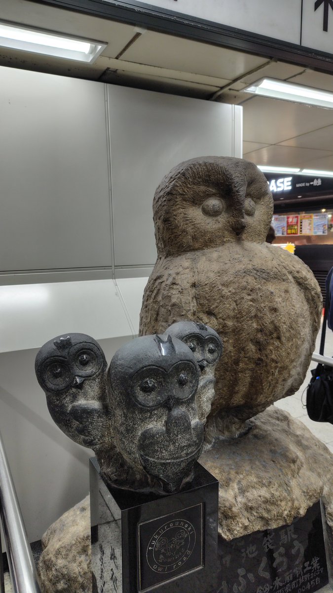 sakra_mochi's tweet photo. 遂にちいかわ後になりました。
('θ')♪おいし〜い屋台がて〜んこもり

写真は欲張って中盛りにして最後の3口くらいは後悔とともに無理やりねじ込んだ油そばと、久しぶりに見たら人魚のコーラス隊が増えていた(違う)ふくろう https://t.co/tPuVKW6FFx