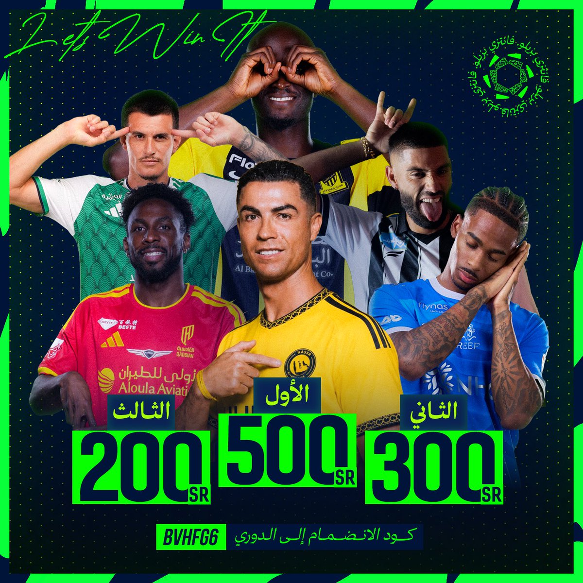 IBZBLUE's tweet photo. 🏆 دوري فانتزي روشن بزبلو 27\26 🏆

- جوائز نقدية لأصحاب المراكز الثلاثة الاوائل
🥇 الأول 500 ريال
🥈 الثاني 300 ريال
🥉 الثالث 200 ريال

 كود الدوري: bvhfg6 📲

📌 شروط المشاركة:
- رتويت للتغريدة ✅
- متابعة @IBZBLUE ✅
- اكتب (تم) في المنشن ✅

⛓️‍💥 https://t.co/0XnrWmrEYC
⚠️ إغلاق الدوري بعد الجولة 6