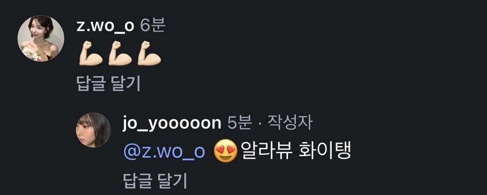 hingg_gu's tweet photo. 👥 어머... 둘이 사귀나봐...(웅성웅성)... https://t.co/Iy9mwnIlh9