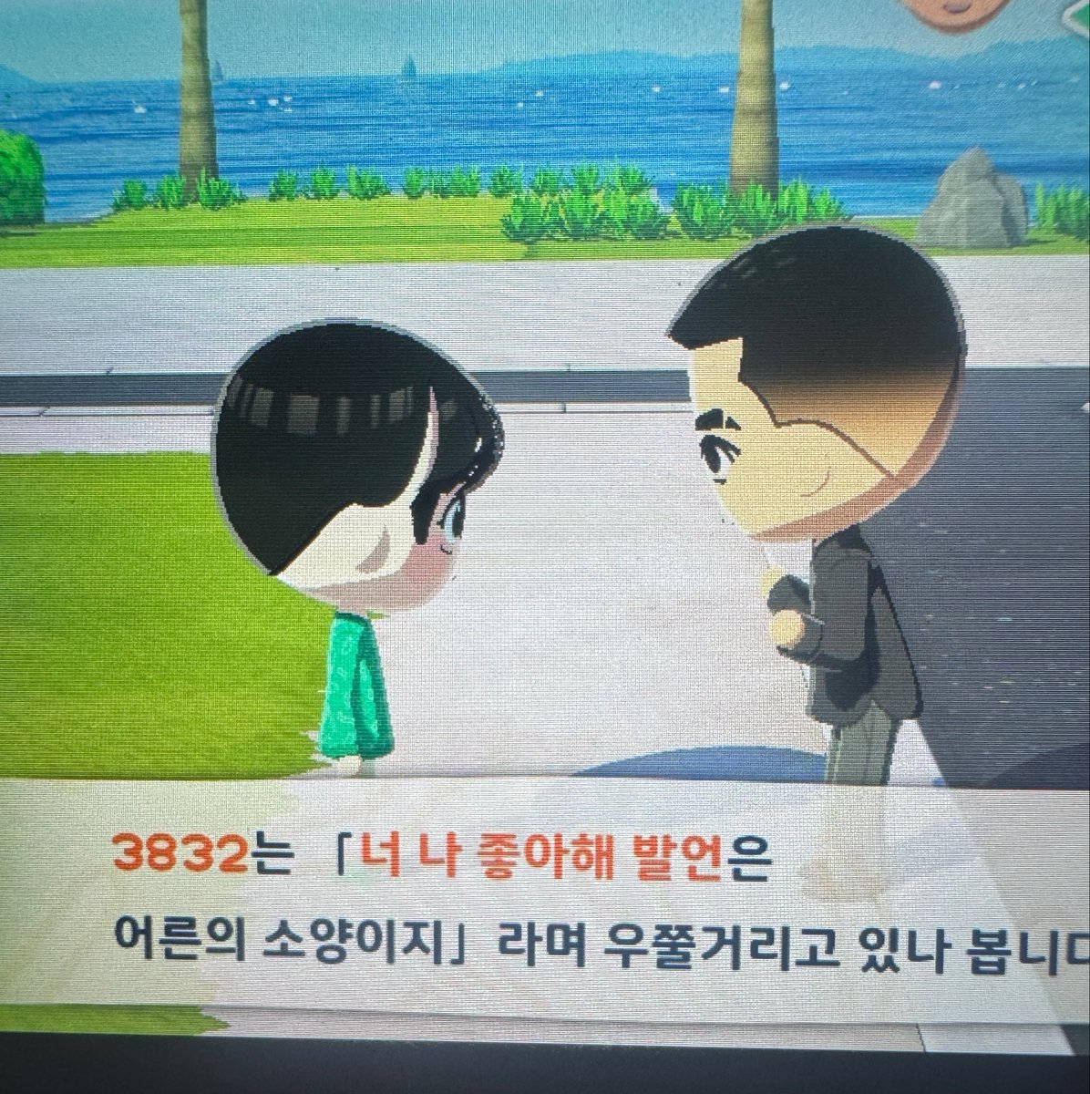 zev_nt's tweet photo. https://t.co/rHxk0jx9OV