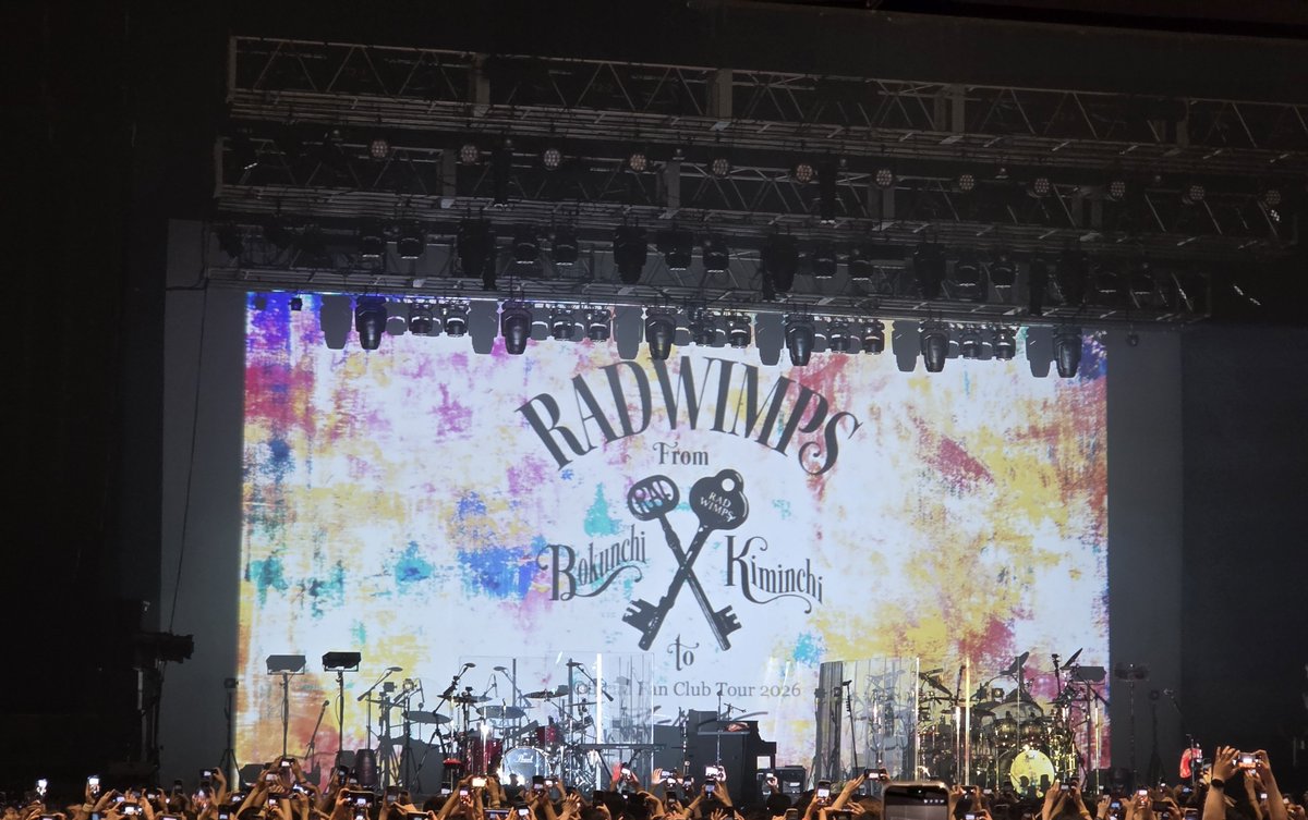 3sky_blue's tweet photo. RAD最高！！！
本当に行けてよかった😭😭😭 https://t.co/3pFijbdHV0