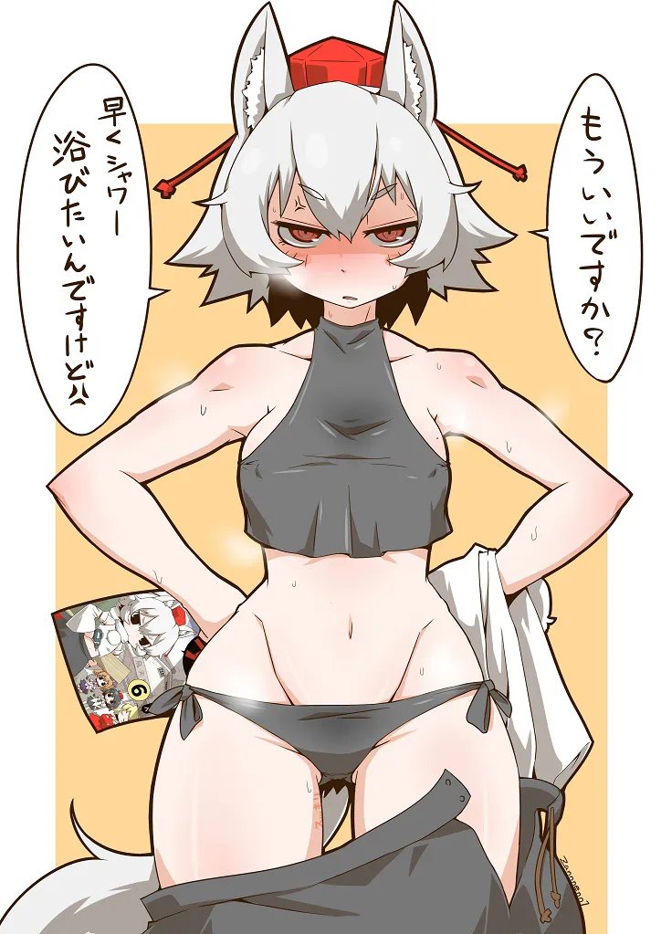 Zannnenn1's tweet photo. 犬ですけどね。
#国際オオカミの日 https://t.co/iCejkDBMSo