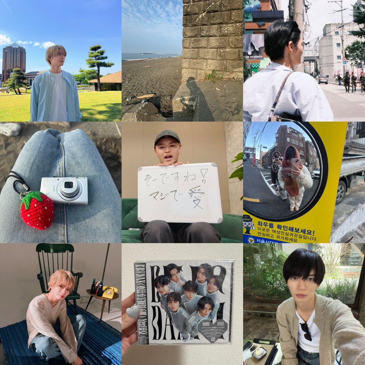 macha_shinchi's tweet photo. 杢代⭐︎ 

#原因は自分にある #観測者さんと繋がりたい #観測者と繋がりたい #げんじぶ #EBiDAN #エビライ

⇩ALT https://t.co/CWxF7BHJJ1