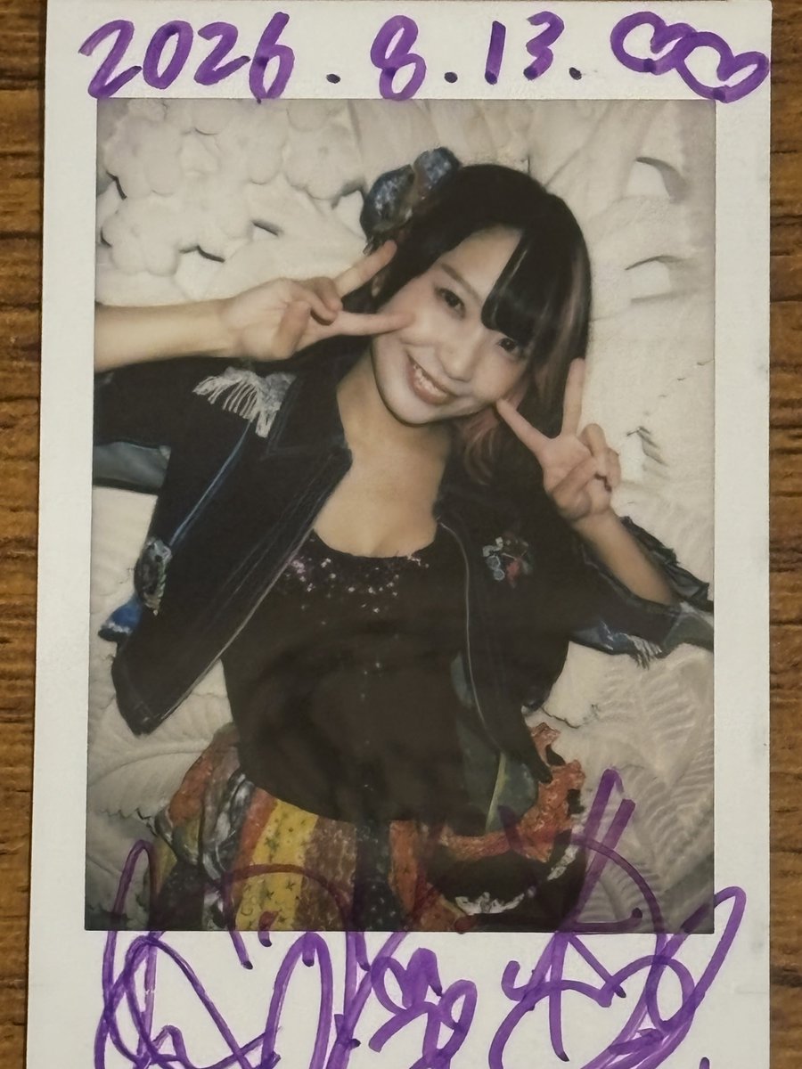 cipher0812's tweet photo. 秋葉離脱。 https://t.co/aYGCsua5ub