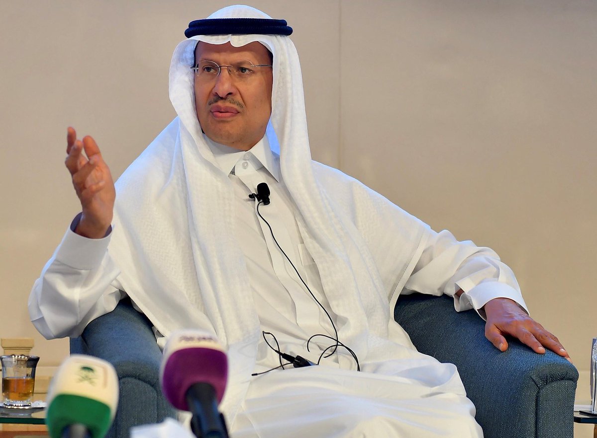 AJELNEWS24's tweet photo. عاجل 🔴 

أمر ملكي :

يُعيّن صاحب السمو الملكي الأمير/ عبدالعزيز بن سلمان بن عبدالعزيز آل سعود رئيسًا لمجلس إدارة هيئة المحتوى المحلي والمشتريات الحكومية.

🇸🇦🇸🇦 https://t.co/aZbYzWIvRI