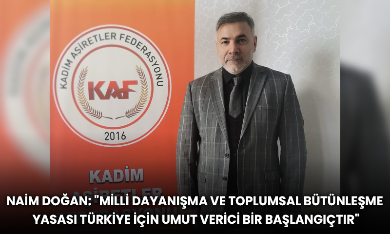 Kanal23HD's tweet photo. Naim Doğan: "Milli Dayanışma ve Toplumsal Bütünleşme Yasası Türkiye İçin Umut Verici Bir Başlangıçtır"
https://t.co/hpr76uNqbI
#elazığ #elazığhaber https://t.co/hZZquzqP0j