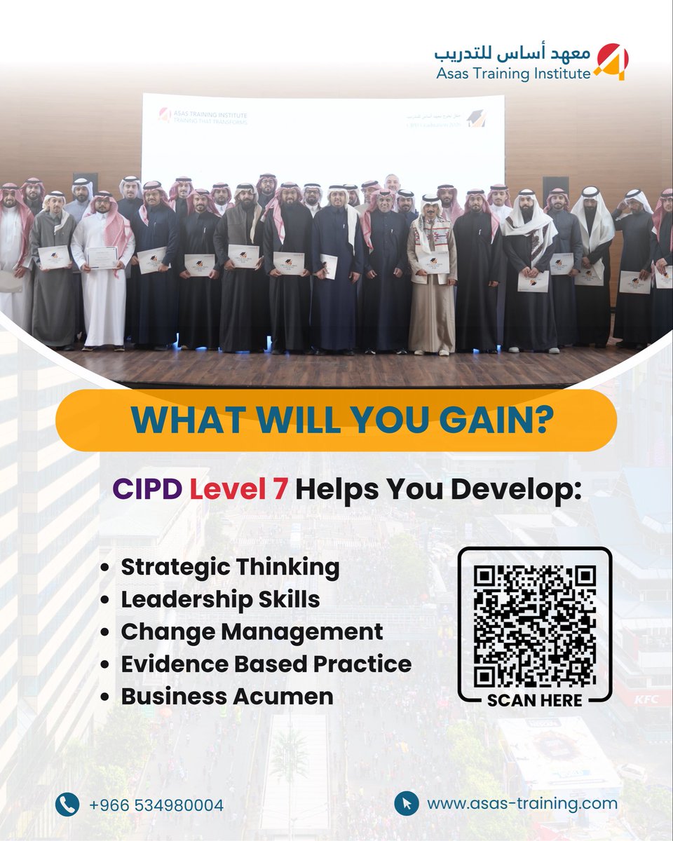 asas_training's tweet photo. صُمم CIPD Level 7 للمختصين ذوي الخبرة في الموارد البشرية وإدارة الأفراد، ممن يسعون إلى توسيع منظورهم الاستراتيجي والتعامل مع تحديات بيئة العمل بمستوى متقدم. للتسجيل، يرجى زيارة الرابط التالي

[https://t.co/YbuZH142eE]

#CIPD #CIPDLevel7 #HRProfessionals #StrategicHR #ASASTraining https://t.co/gATFKglBTV