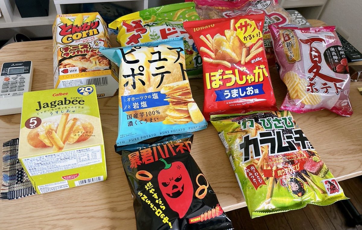 4zend0's tweet photo. ぽてちたち。 https://t.co/HlnM4V3fe3
