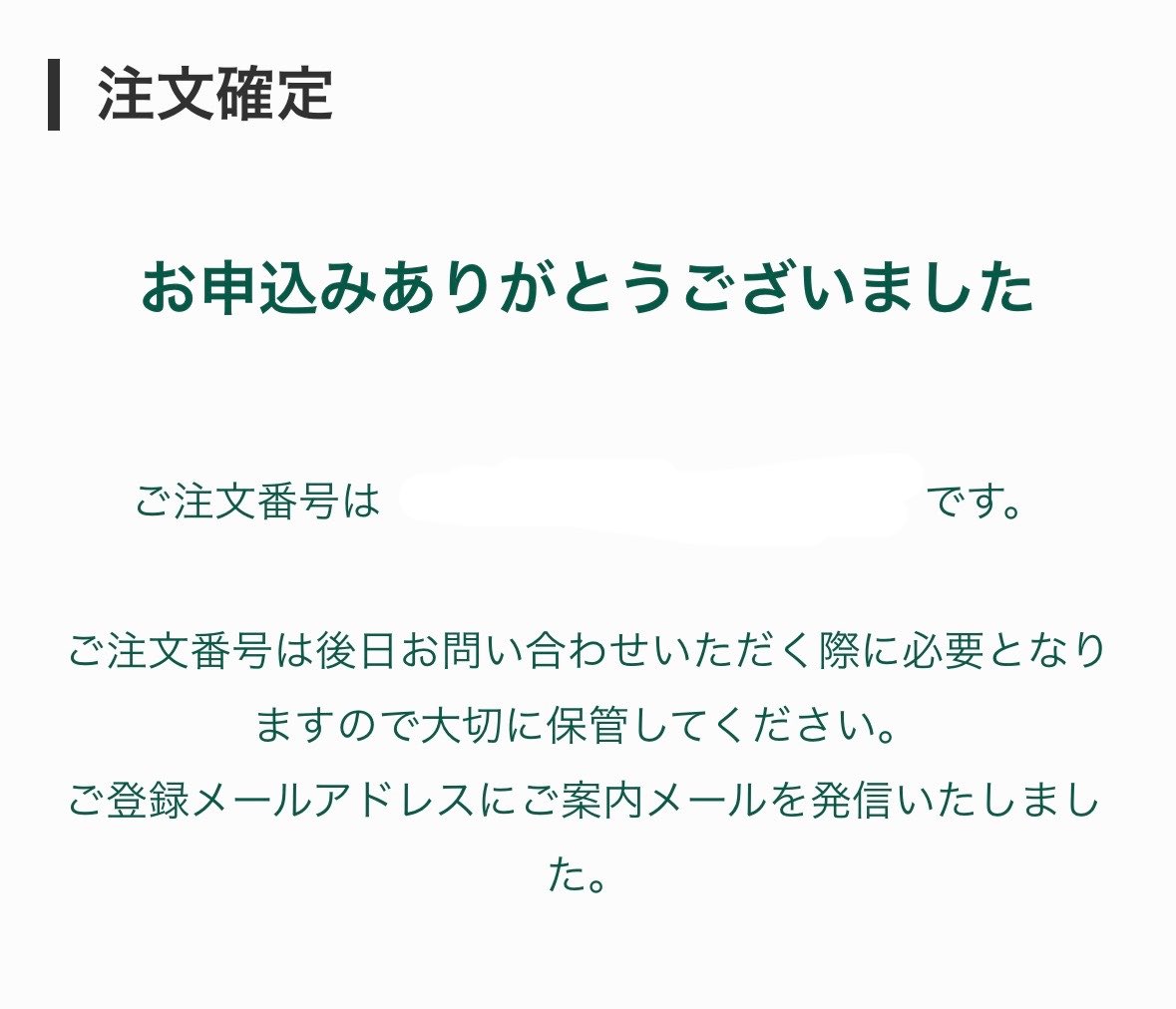 _hrkymst's tweet photo. はるかちゃーん🌱
ミーグリたのしみにしてるよー！！！ https://t.co/GfcPEKekcF