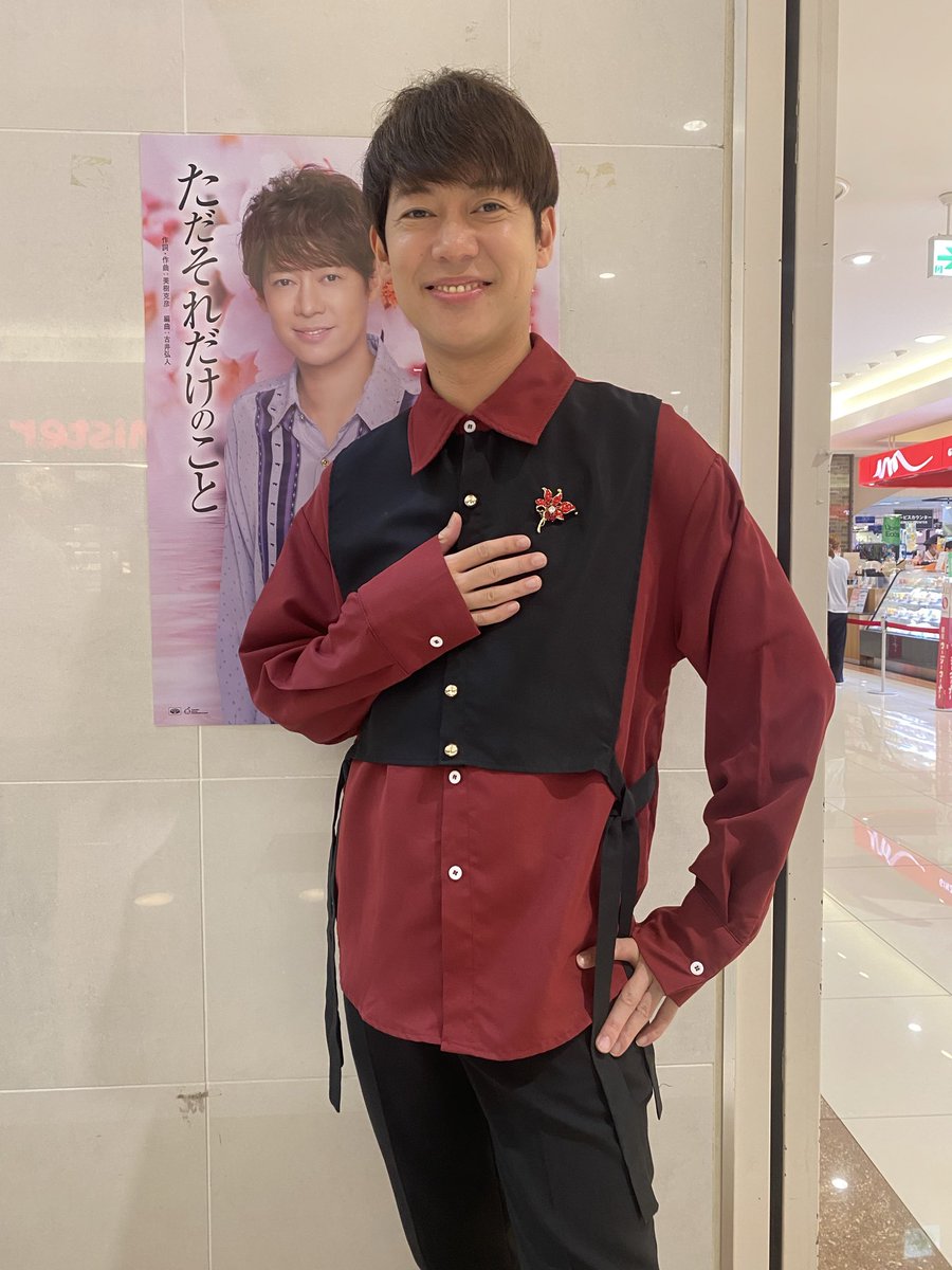 26gXzhmIm3SAntz's tweet photo. @matsuzaka_1021 @ume31295 #エルミ鴻巣　様CP

#北無情　❄️
サビというのかしら
　○〜○○〜🎵
と歌いあげるお声が
こだましています🥰
早く沢山の方に
聴いていただきたい💕💕💕

#長崎の鐘　
も歌って下さり
ゆうきさんの想いが
伝わってきました🔔

今日も歌声に感動し
素敵なビジュに魅了され🩵

#松阪ゆうき　様最高💘✨ https://t.co/JqVhaGm03y