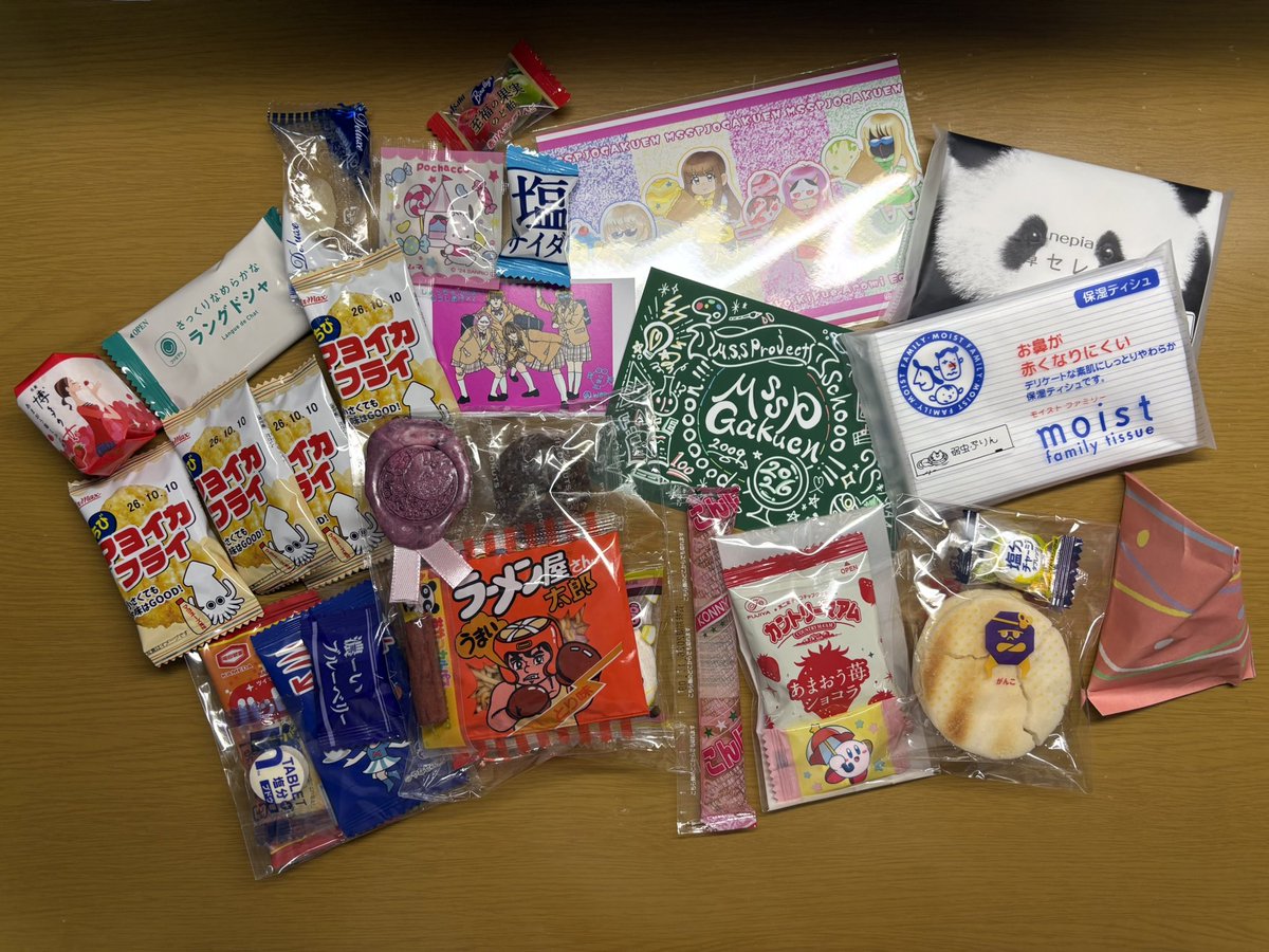 7___fake's tweet photo. 立川楽しかった～‼️会ってくださった方もありがとうございました‼️ https://t.co/SwQqyp3obG