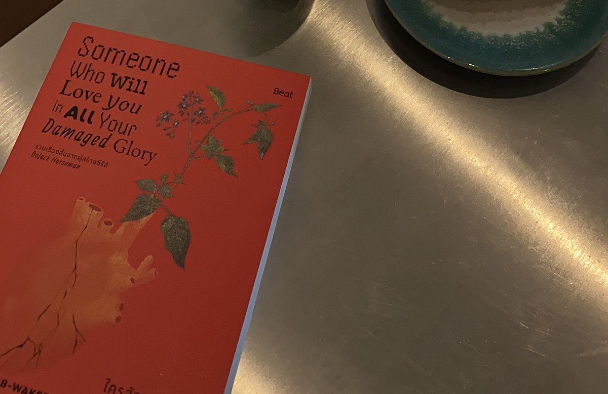 codelowt0's tweet photo. a book n matcha (me). https://t.co/3SX3wo9IFF