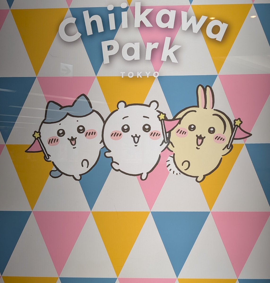 enviouskirby's tweet photo. 夏休み…ってｺﾄ！？ https://t.co/hFgwmEAH5V