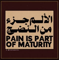 HaifaSh23's tweet photo. https://t.co/87OUEZqTHs