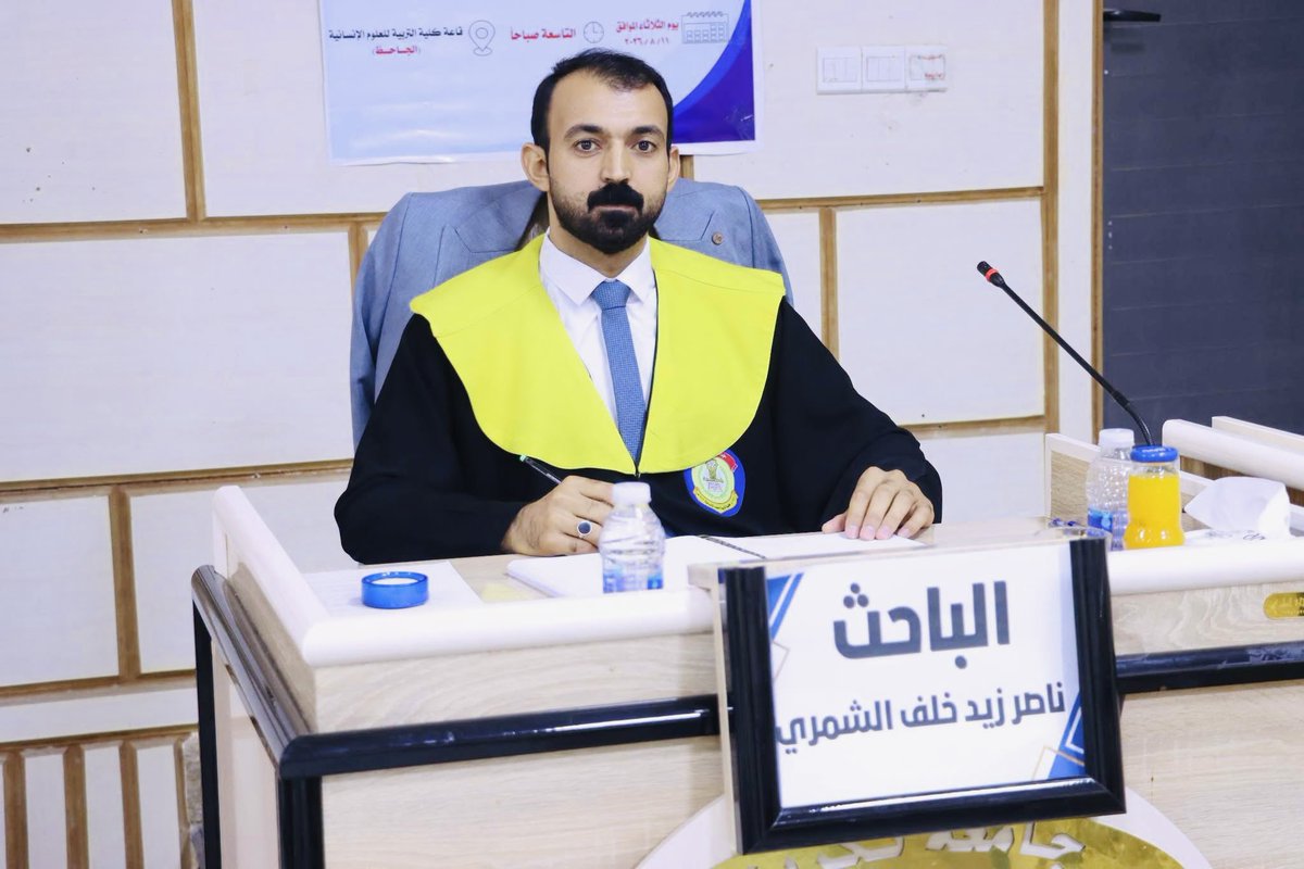 5nasserr's tweet photo. #الحمدلله الذي بنعمته تتم الصالحات،
حصلت ع شهادة الماجستير ،جامعة تكريت. https://t.co/DyfDa7uNxj
