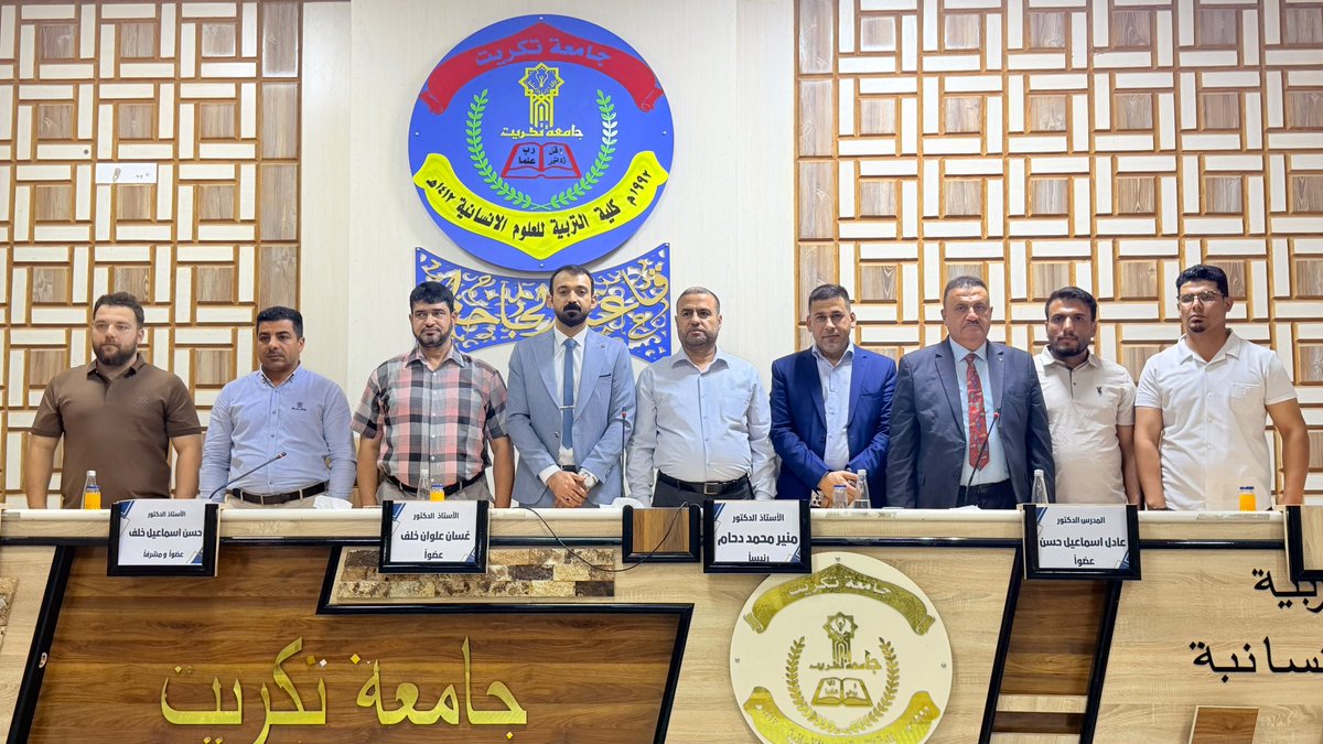 5nasserr's tweet photo. #الحمدلله الذي بنعمته تتم الصالحات،
حصلت ع شهادة الماجستير ،جامعة تكريت. https://t.co/DyfDa7uNxj