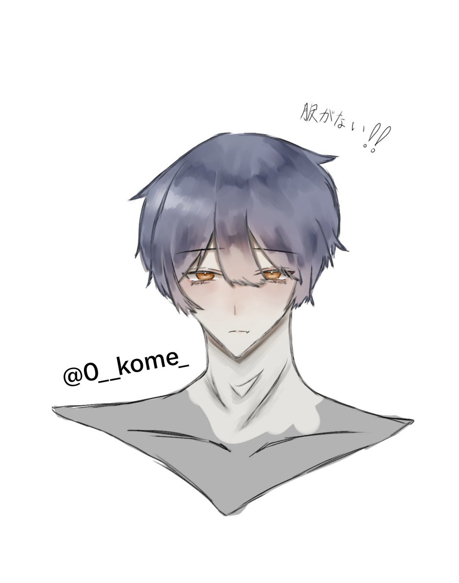 0__kome_'s tweet photo. この子に服をください https://t.co/J0EonXJSY9