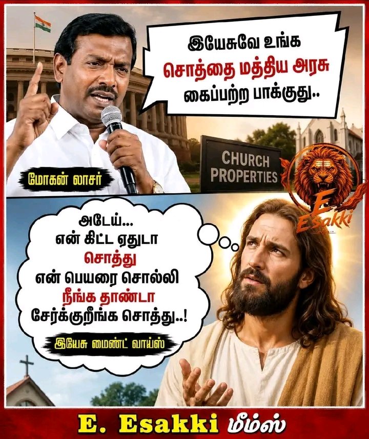 SATHYA34729298's tweet photo. https://t.co/My8Nub57e1