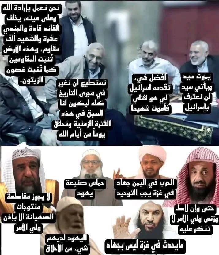 AmKaldon's tweet photo. @SAUD_AL_SULTANI https://t.co/qpcbd0q3zy