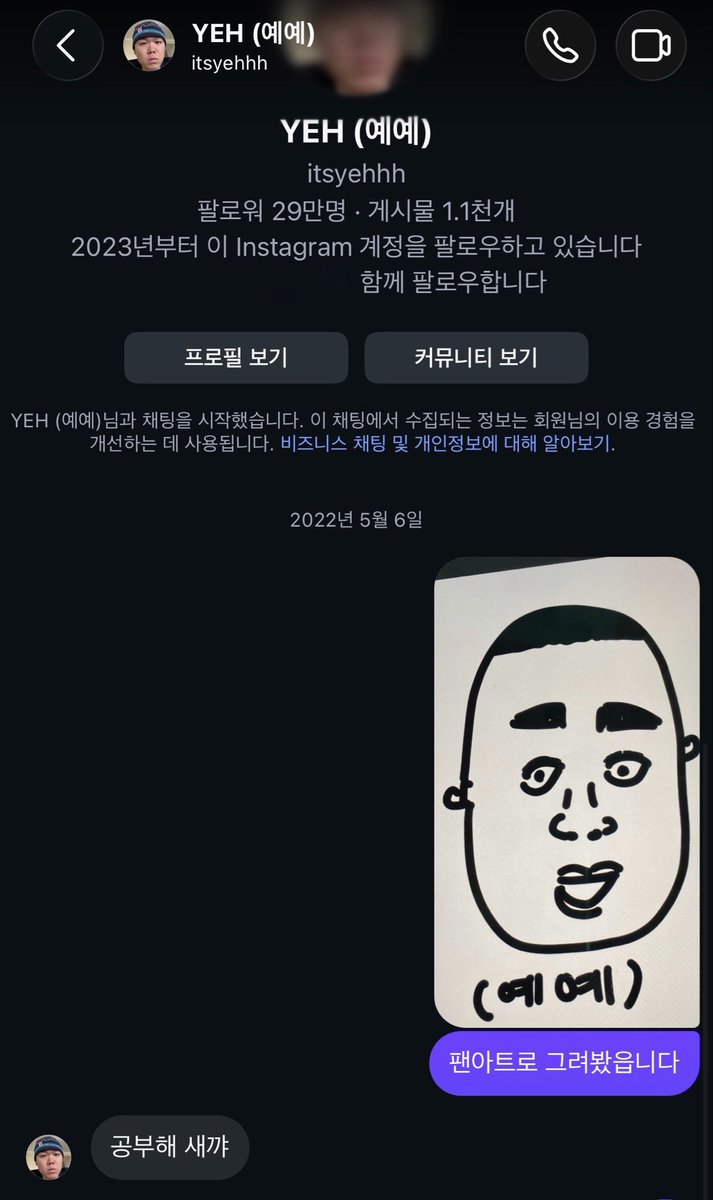 gudoknyang1001's tweet photo. 22년도 5월에 팬아트 그렸었음 https://t.co/YxYrHJYEVK