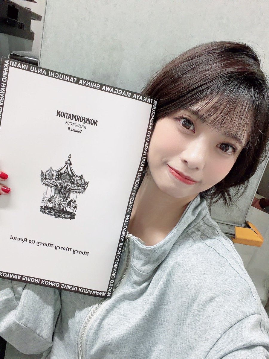 岡本尚子 (@naoko04_04) / Posts / X