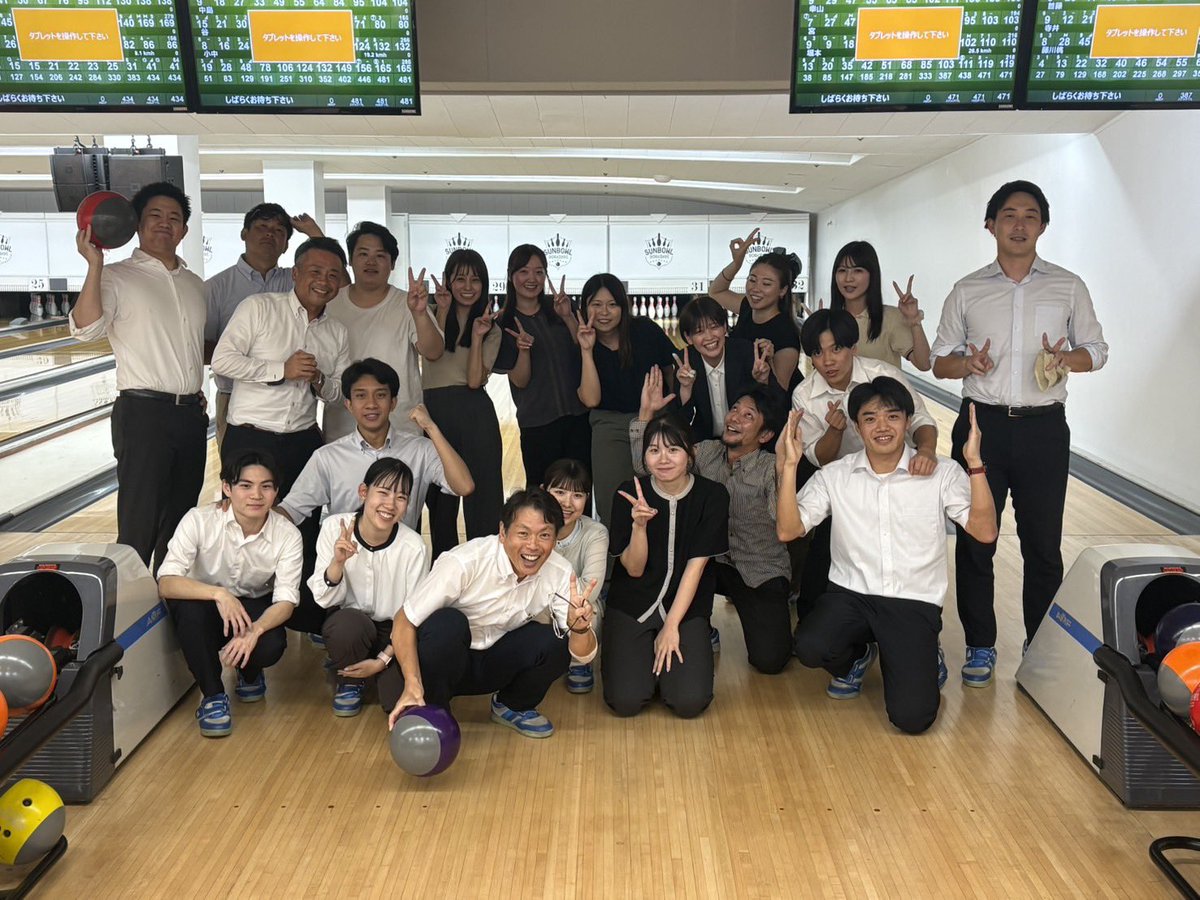 NoSSBU_NoLife's tweet photo. ボーリング&amp;川 https://t.co/0uUlJ3yG17