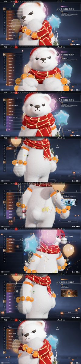 ArlaVonder4d's tweet photo. Just wrapped up a 30-min casual match with teammates, unlocked a rare pet skin, can’t wait to grind more tomorrow! https://t.co/icl7Utrz8p